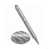 Carbon Fibre - Silver Ballpoint Pen
