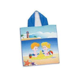 Kids Hooded Towel