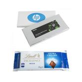 Lindt Bar in Silver or White Box 35g