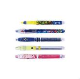 STYB K1 Highlight Marker