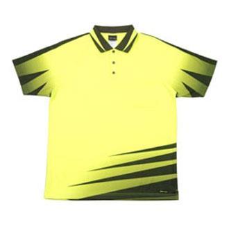 Hi Vis 4602.1 Rippa Sub Polo