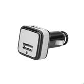 Car Cube Charger