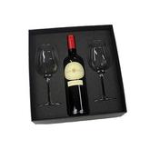 Wine Gift Box - Clear