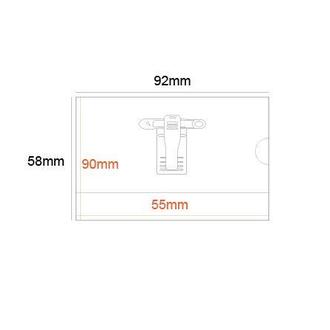 Business Card Size Rigid Badge Holder with Clip & Pin