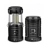 Aurora COB Lantern