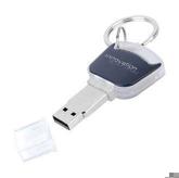 Ignition Flash Drive