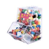 Assorted Colour Maxi Jelly Beans In Dispenser