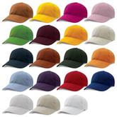 Premium Soft 6 Panels