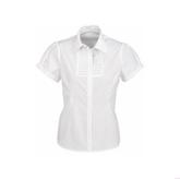 Berlin Ladies Short Sleeve Shirt