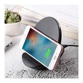 Power Music Wireless Charging Speaker