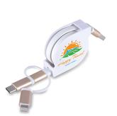 Fury 3 in 1 Retractable USB/8 Pin Connector Cable with Type