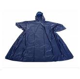 PVC Packabke Poncho