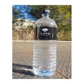 1.5 Litre Bottled Water