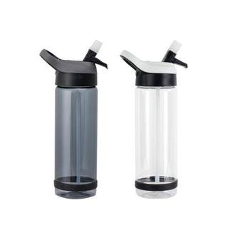 Hudson Auto Lock Tritan Sport Bottle 740ml