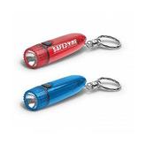 Cylinder Key Light