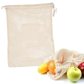 Cuban Cotton Mesh Produce Bag