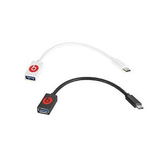 USB Type C Adapter Cord