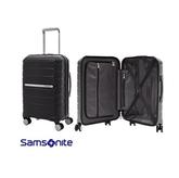 Samsonite Octolite 55cm Spinner