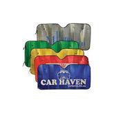 Concertina Metallic Car Sun Shade