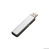 Slider Flash Drive