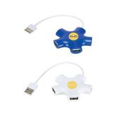 Star USB Hub