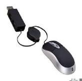 Mini Optical Mouse with USB Hub 1.1
