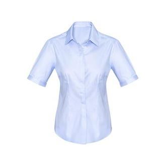 Ladies Stirling Short Sleeve Shirt