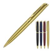 Metal Pen Ballpoint Prestige Gold Trim Hubert