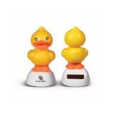 Solar Powered Dancing Duck